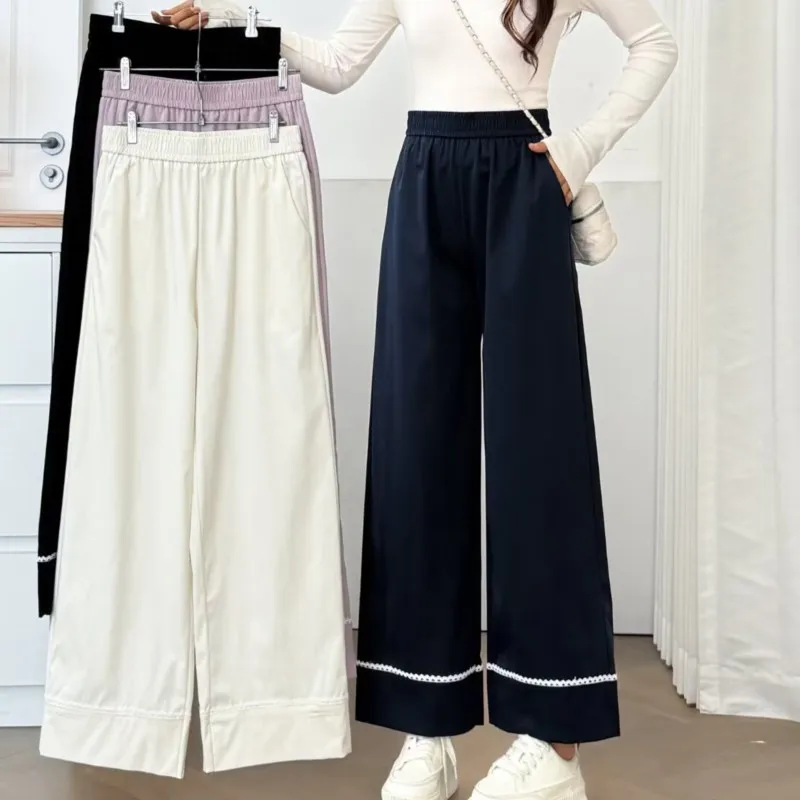 

Модные женские прямые брюки больших размеров, осень 2023, новый стиль, простые кружевные лоскутные повседневные брюки до щиколотки 6019