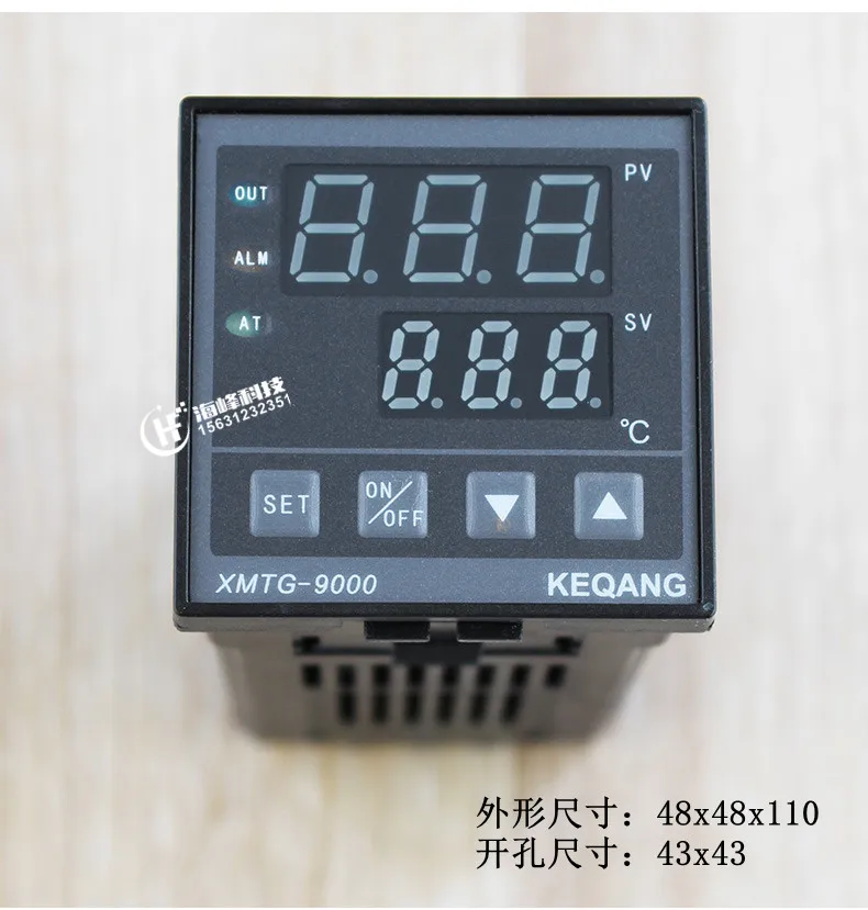 The latest KEQANG XMTG-9081 9031 temperature controller, bag making machine smart meter XMTG-9000 8000