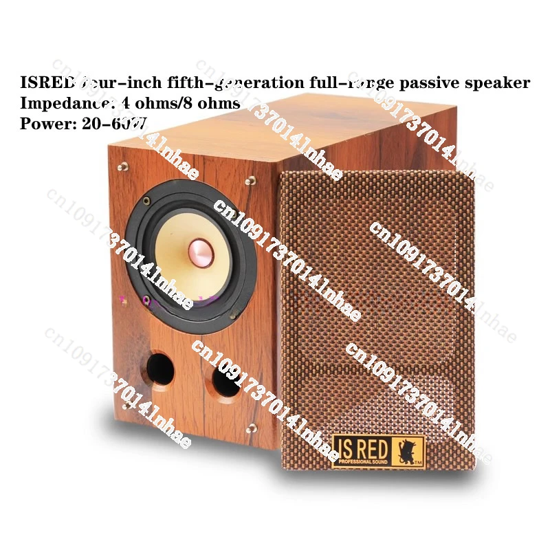 

ISRED 4-inch 20-60W Fifth Generation Full-range Passive Speaker Audio 2.0/5.1/2.1 Amplifier/CD Car Machine