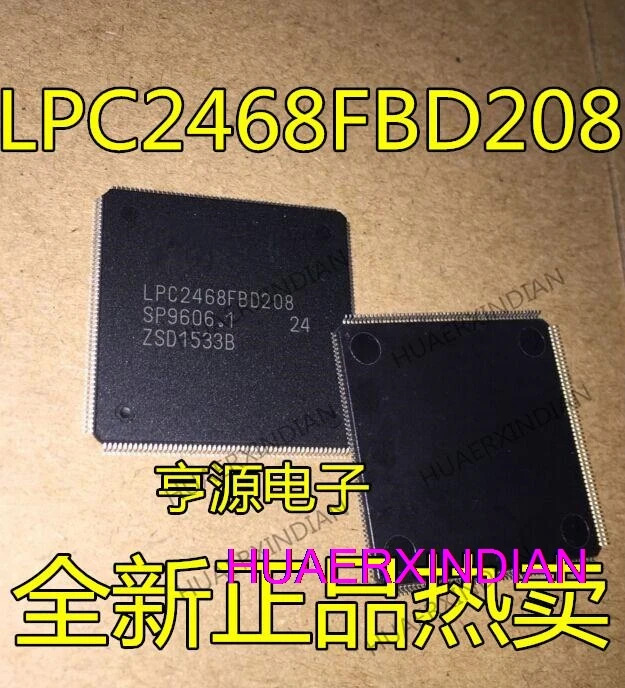 5PCS LPC2468FBD208 QFP208 LPC2468FET208 BGA208