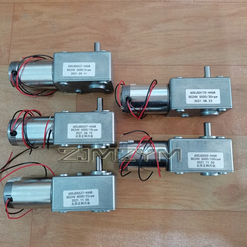 600JSX-4468 Square Turbo-Worm Gear Reduce Box Self-Lock 12V 24V Motor High Torque Speed 1/5/10/15/30/60/100/160 RPM Single Shaft