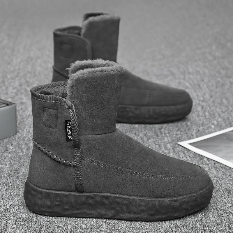 

Autumn and Winter Plus-size Men's Solid Color Suede Fabric with Fleece Warm and Anti-slip Soft Flat Casual Outdoor Snow Boots