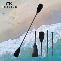 HEALING 4 Piece Free Combinatio Dual Purpose Kayak Paddle Adjustable SUP Paddle Aluminum Shaft Nylon Blade Surfboard Boat
