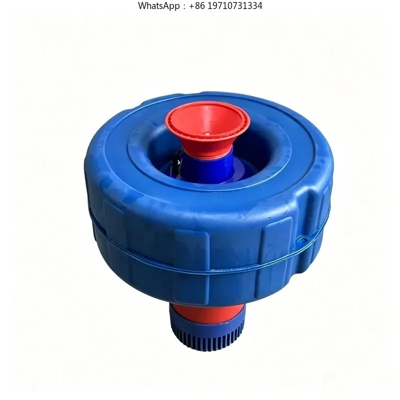 DC Solar Aerator with Controller and Solar Aerator for Fish Ponds and Shrimp Farming