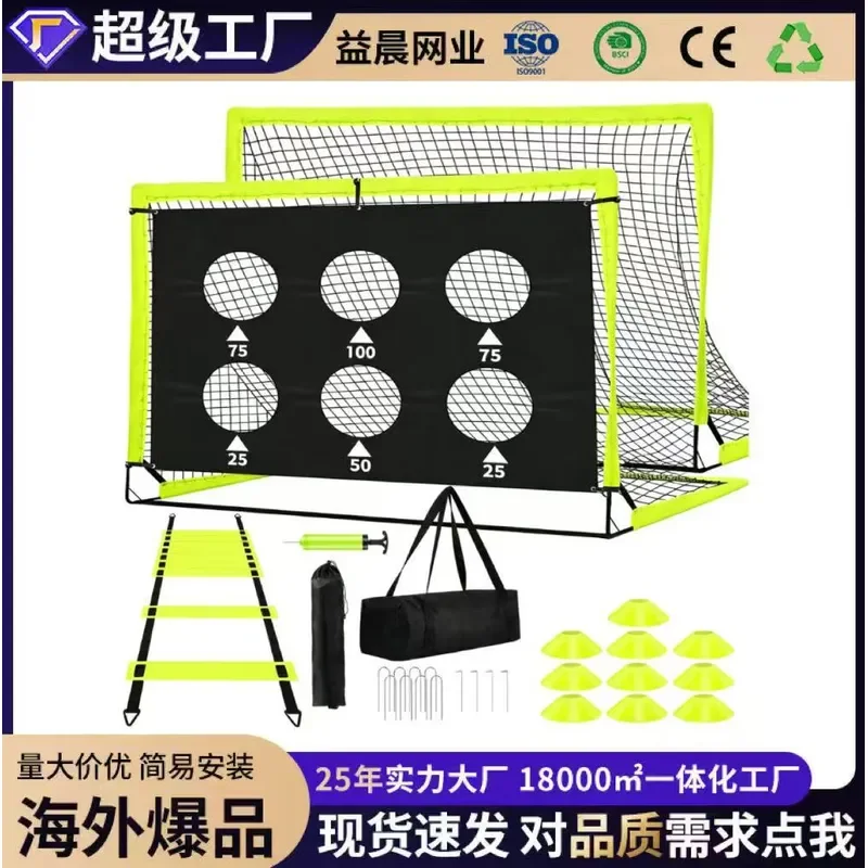 for Children Football Goal Set with Shooting Target Cloth Full Accessories Complete Foldable Portable All-in-One Training Set