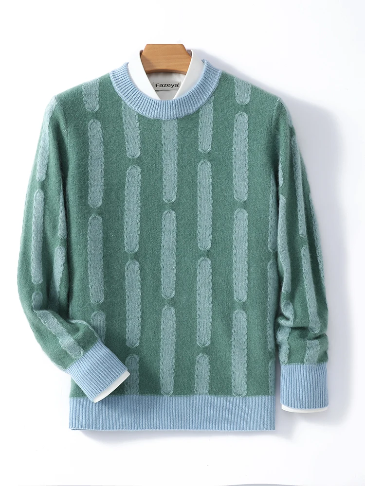 

Мужской шерстяной свитер Merino из 100% чистой шерсти с круглым вырезом и геометрическим узором, утолщенный осенне-зимний вязаный свитер