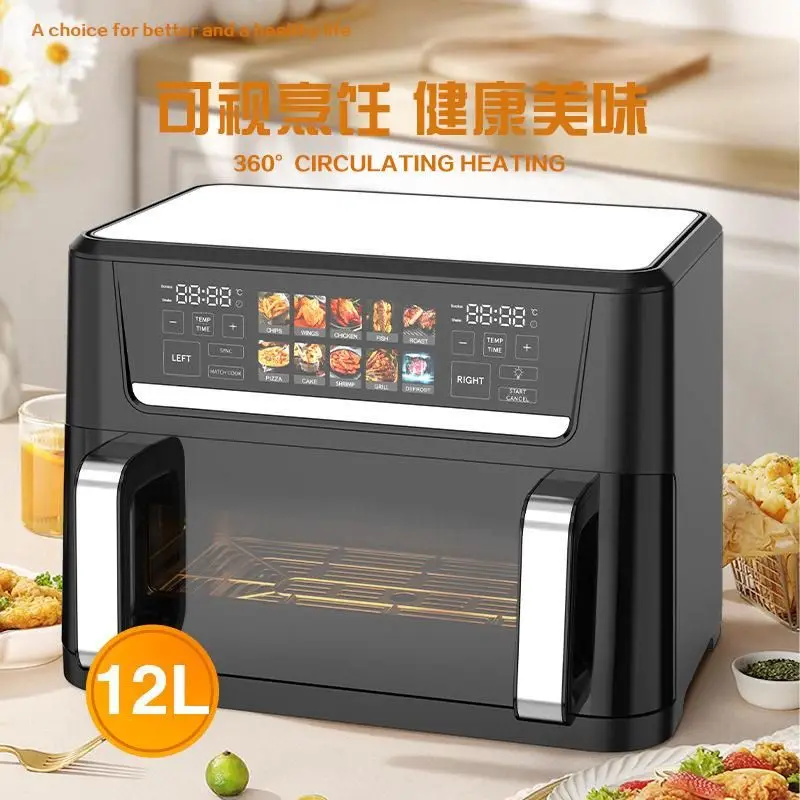 12‑Liter Multi‑Functional Smart Air Fryer, Visible Window Color Touchscreen Household Oven for Fried Chicken, Potato Chips