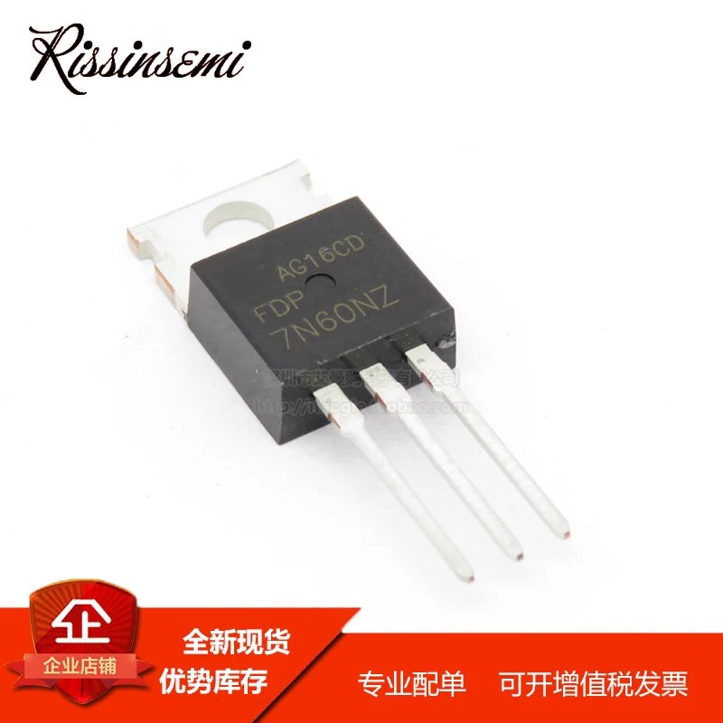 30PCS FDP7N60NZ 7N60NZ TO-220 6.5A 600V MOSFET New in Stock