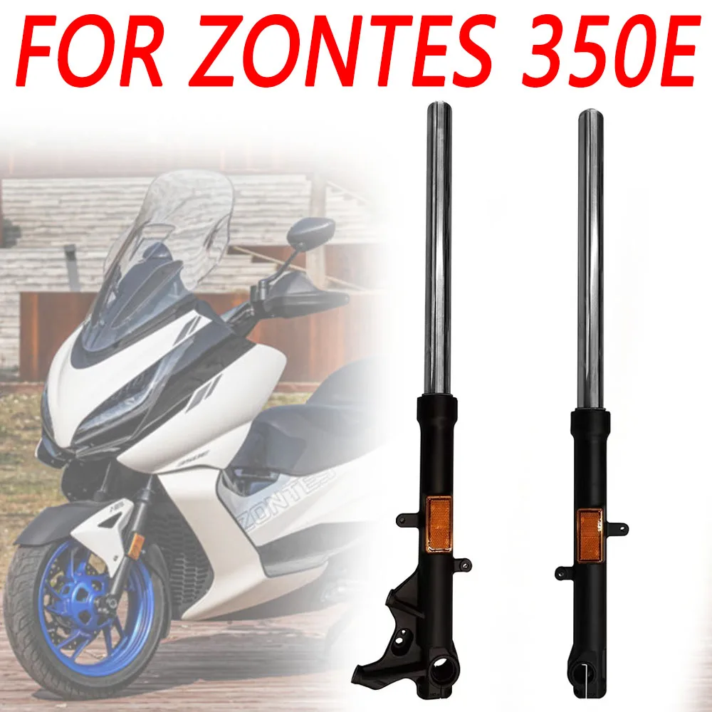 

Motorcycle Front Left And Right Damping Front Forks Of Original Accessories For Daye For zontes 350E E350 350 E