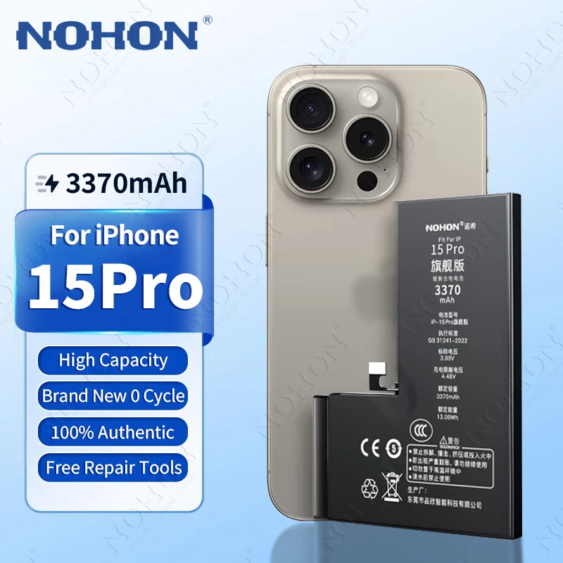 3370mAh NOHON High Capacity Replacement Battery for APPLE iPhone