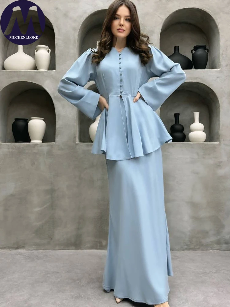 Elegant Long Sleeve Cardigan Two-Piece Set High Waist Skirt & Top Ensemble Spring Autumn Fashion Casual Loose Women's Outfit