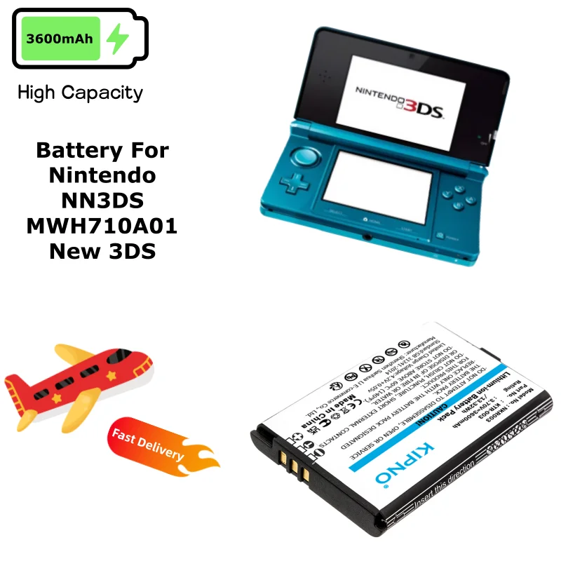 Kipno 1400Mah Game …