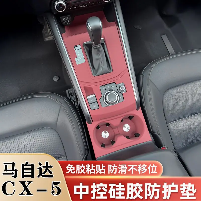 Pour Mazda CX5 2017-2024, coussin en silicone pour console centrale, porte-gobelet, protecteur de panneau, film intérieur, accessoires de modification automobile.