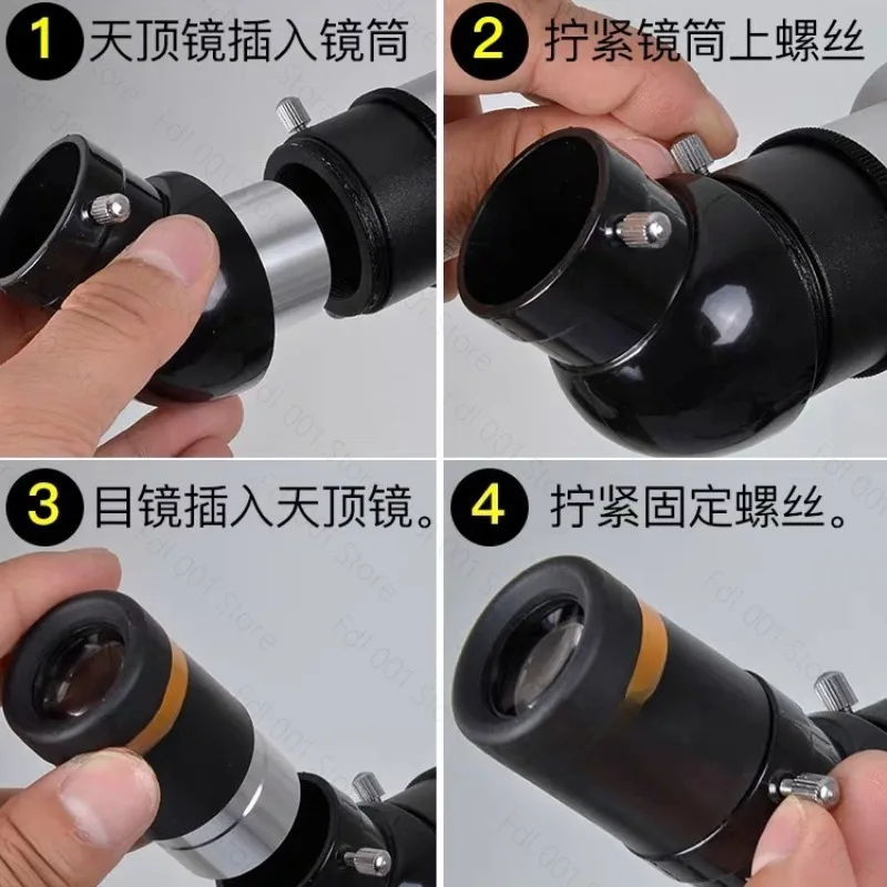 Astronomical Telescope Accessories Zenith Mirror Positive Mirror 90 Degree/45 Degree Universal 1.25 Inch