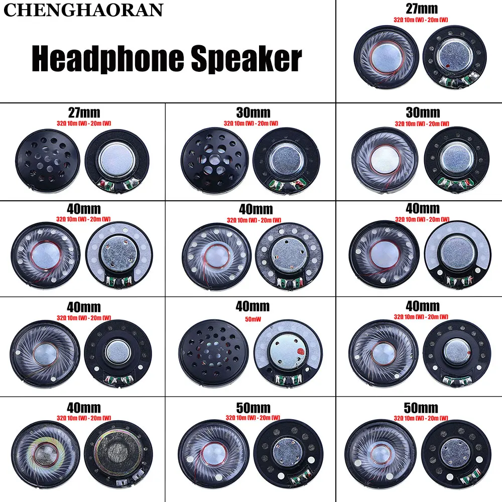 2 قطعة 32 أوم 32R 10 متر (ث)-20 متر (ث) 27 مللي متر 30 مللي متر 40 مللي متر 50 مللي متر سماعة سائق Hifi سماعة الرأس المغناطيسي الحد من الضوضاء مكبر الصوت