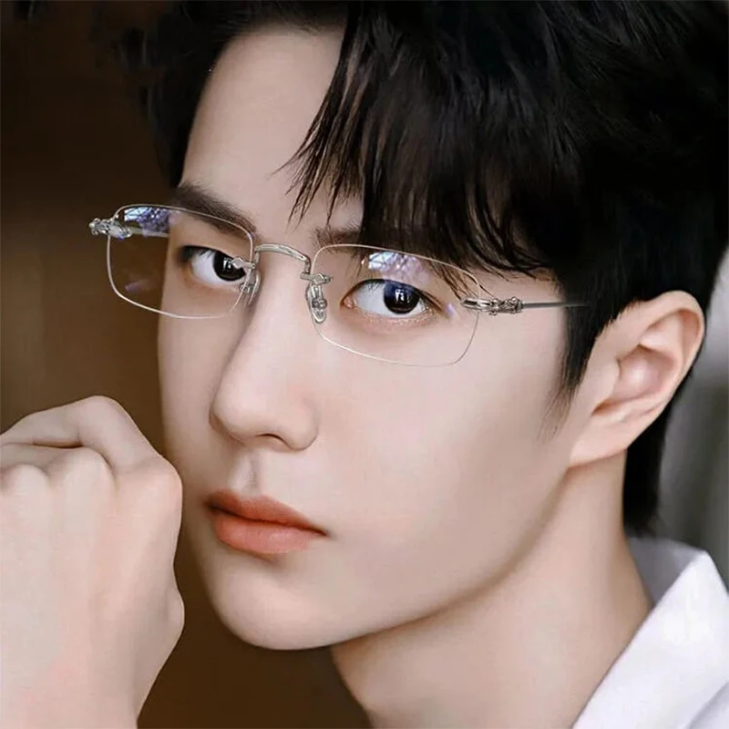 

Vintage Rimless Sunglasses For Men And Women Fashion Small Square Frame Glasses New Photochromic Sunglasses