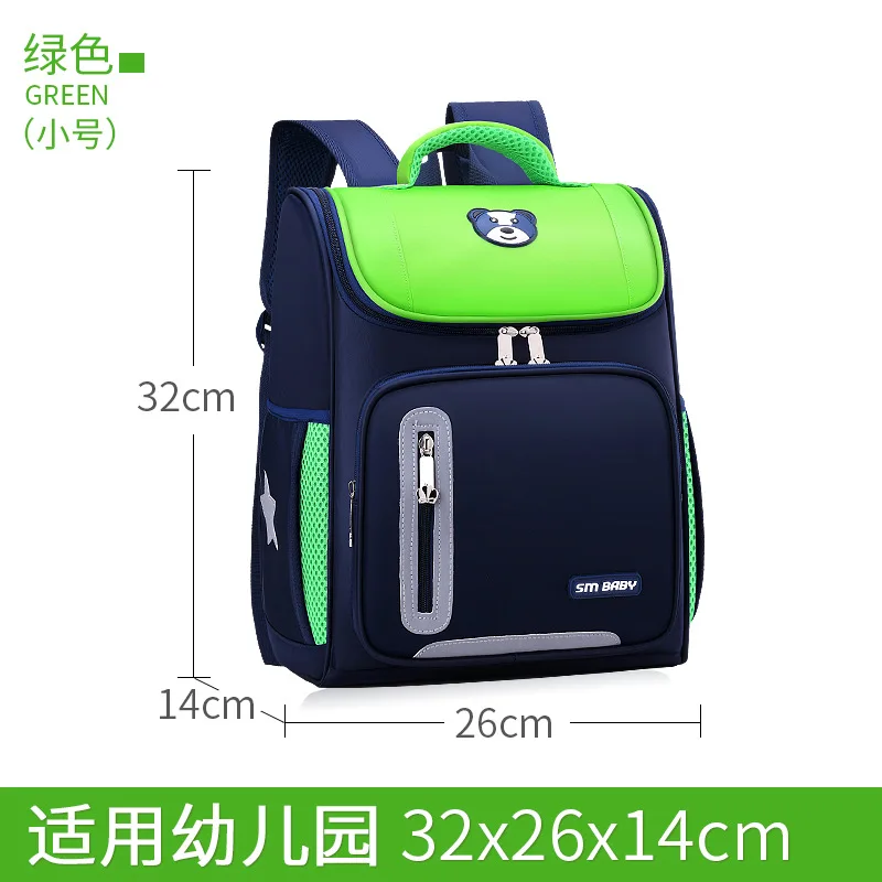 Customize Child Student Backpack Teenager School Bag Kindergarten School Bag Customization