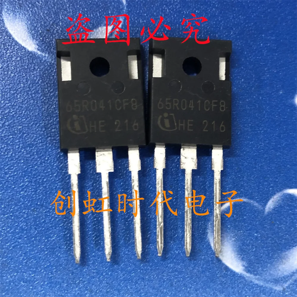 1pcs/lot 65R041CF8 brand new High-power transistor Quick delivery with stock available