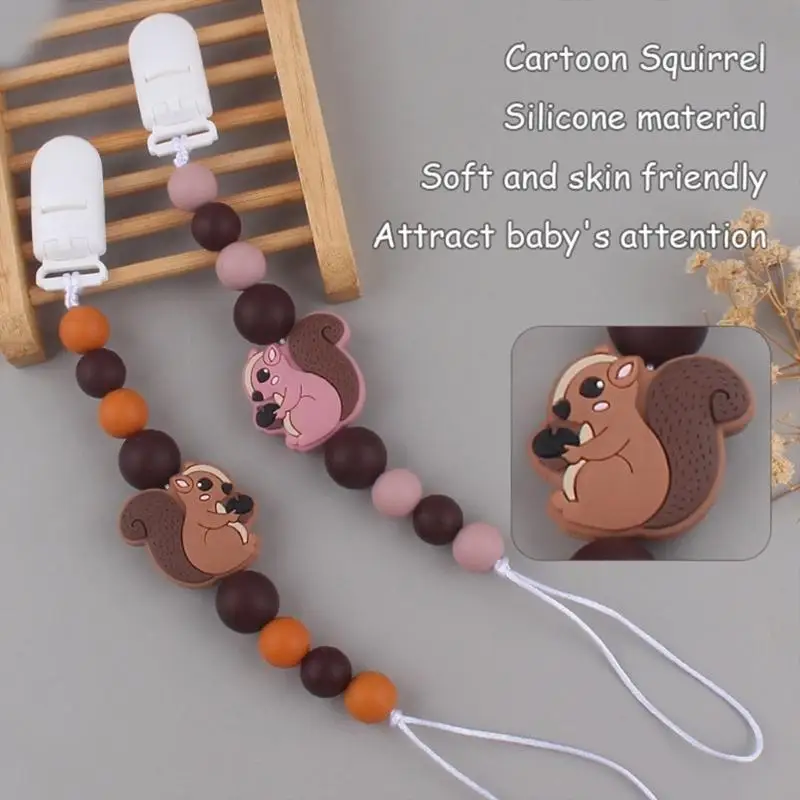 

Силиконовая цепочка для соски, милый мультяшный держатель для соски, поводок для предотвращения падения, подвесное украшение для