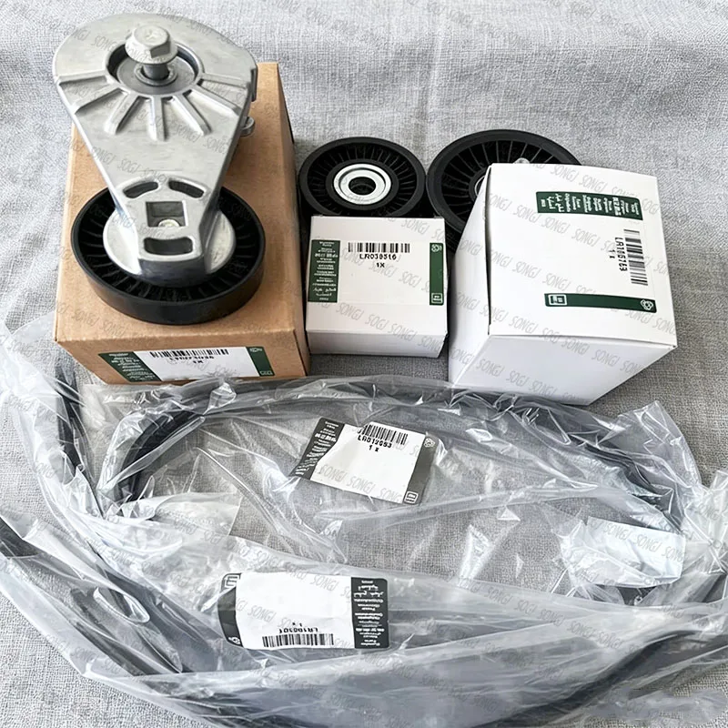 Manchon de distribution auto-amorçant pour générateur, compatible Range Rover Sport Discovery 4 5.0, références LR064185 LR071035 LR106769 LR012663 LR039516