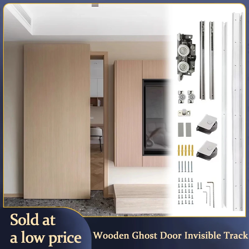 Ghost Door Invisible Track Hardware Sliding Door Bidirectional Buffer Damping Wooden Door Rail Side-Mounted Sliding Door