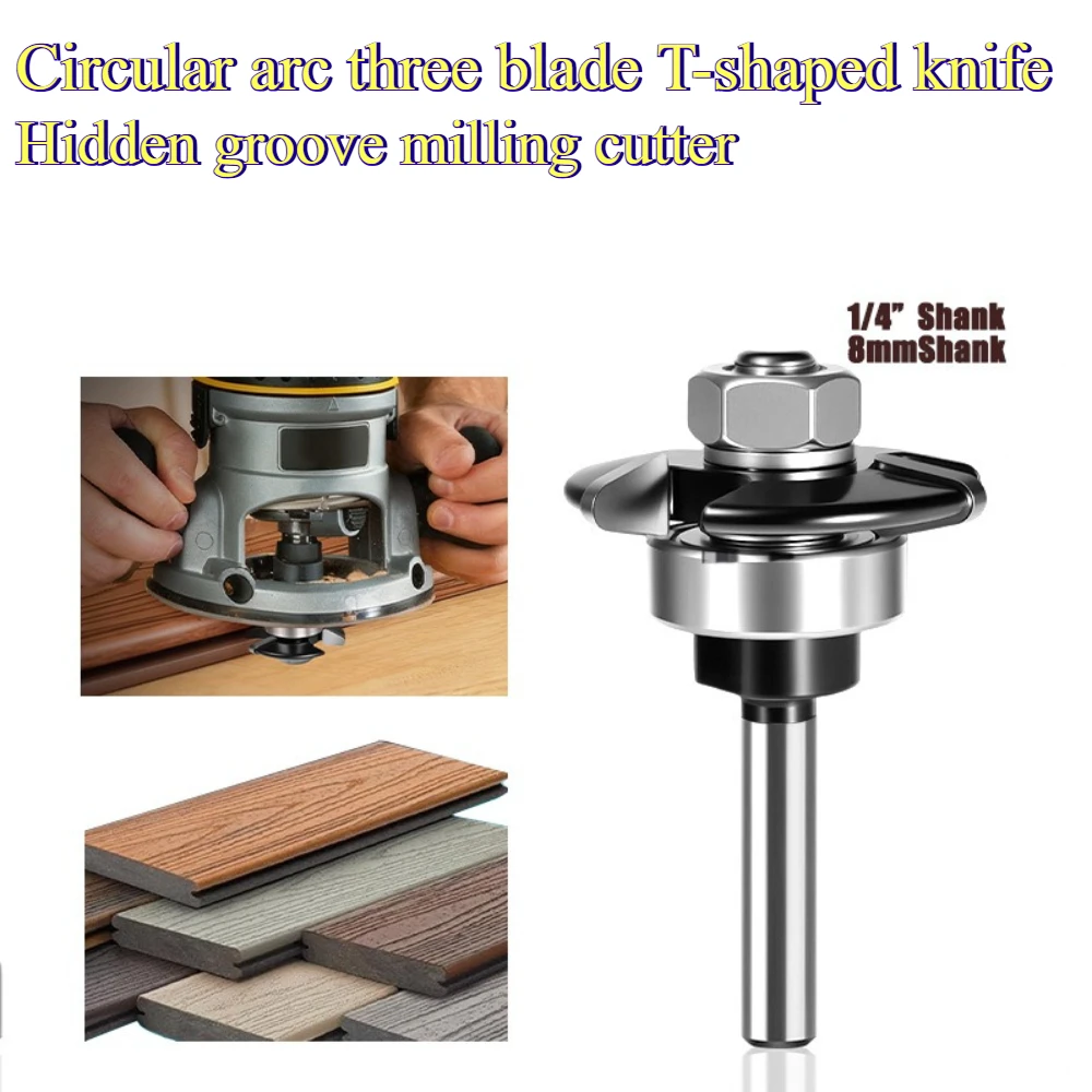 Circular Arc Three Blade T-Type Router Bit Shank Carbide Milling Cutter Wood Panel Grooving Edge Forming Woodworking Tool