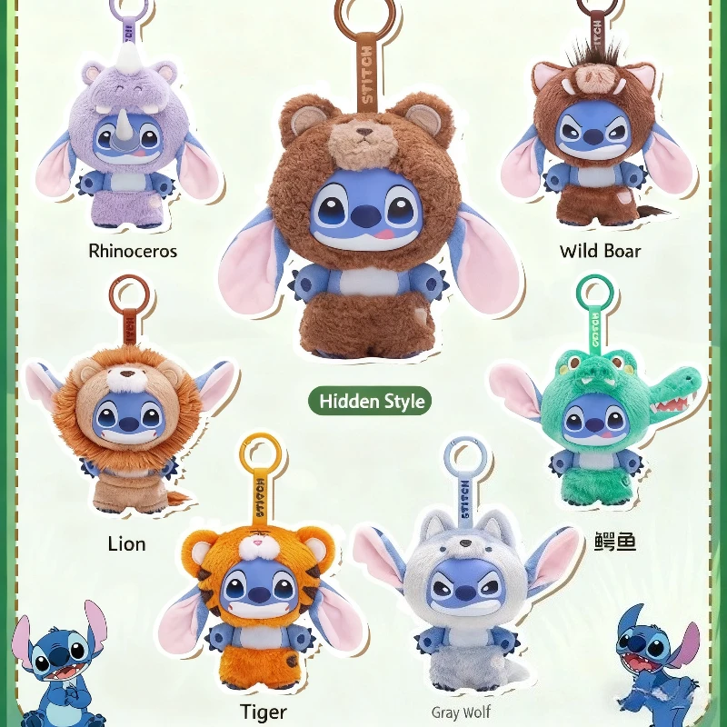 

Disney Stitch Wild Animal Series слепая коробка 2026 виниловая плюшевая сумка кулон милый мультфильм загадочная коробка рождественские подарки