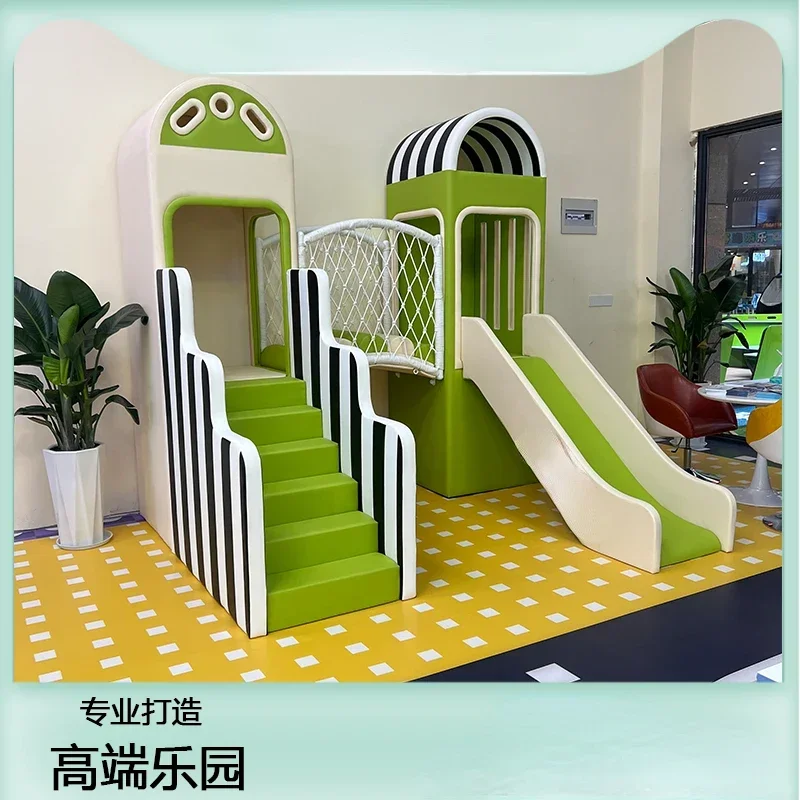 

Children's Early Education Center Indoor Software Children's Climbing Paradise Naughty Fort Slide Honeycomb Combination Toy