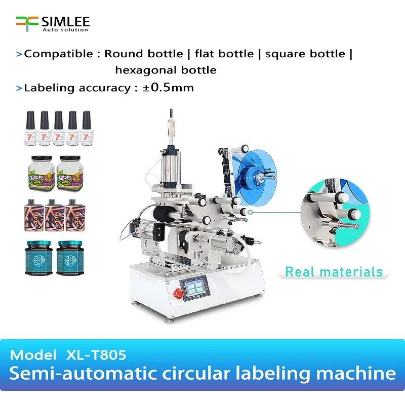 Semi Automatic Labeling Machine For Bottles Sticker Roll Label With Date Printer