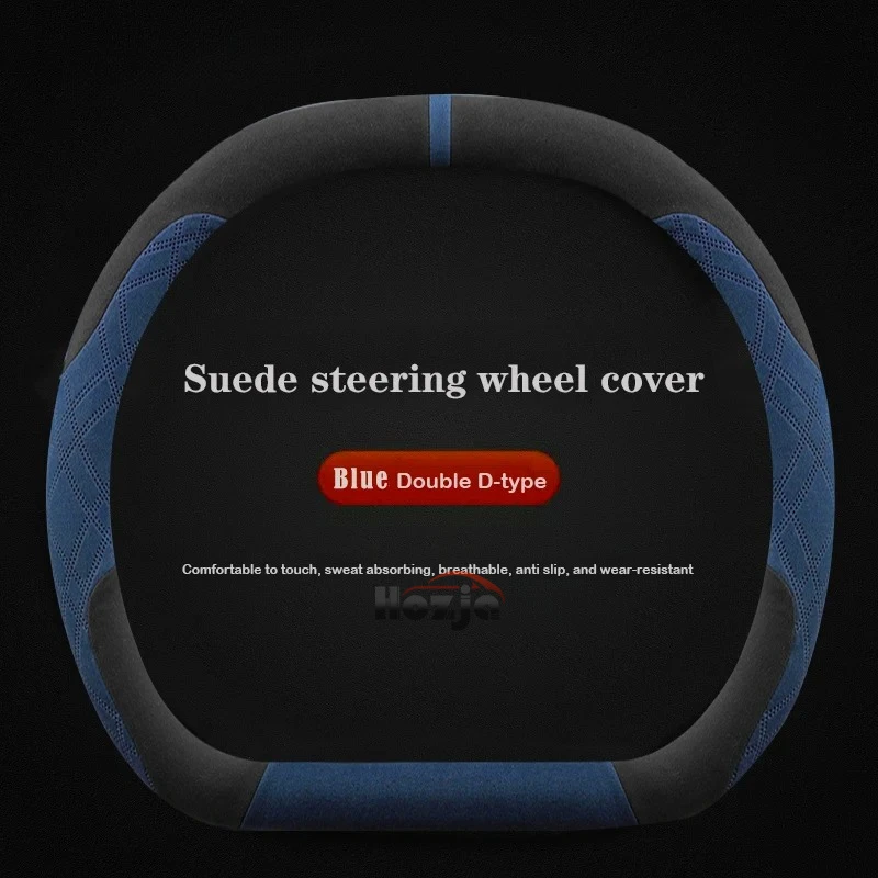 Suede sweat-absorbent steering wheel cover suitable for Opel Insignia / Insignia Sports Tourer Grandland Astra J  Astra H Zafira - view 6
