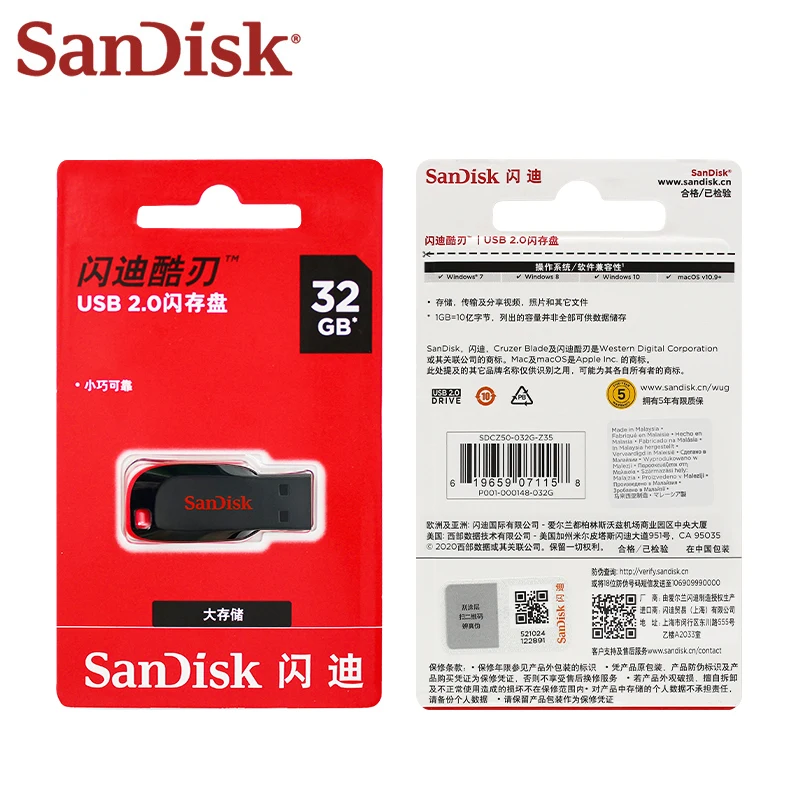 SanDisk Cruzer Blade USB-Flash-Laufwerk USB2.0-Stick Hochleistungs-16 GB 32 GB 64 GB 128 GB Memory-Stick für Computer-PC
