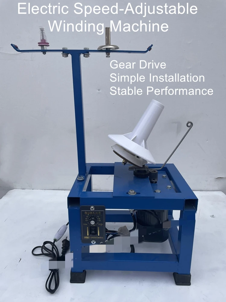 

Electric Speed-Adjustable Winding Machine Balling Machine 220V AC Rapid Coral Fleece