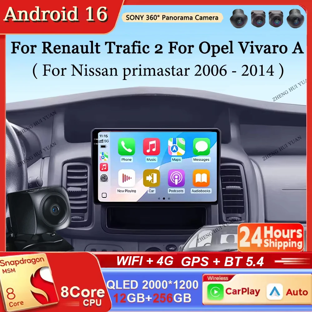 

Android 16 Carplay&Auto For Renault Trafic 2 For Opel Vivaro A For Nissan primastar 2006 - 2014 Car Radio Navigation Multimedia