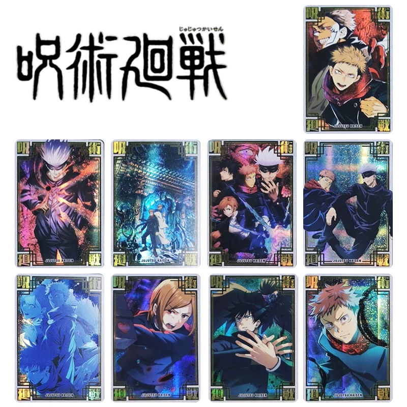 

9pcs/set Jujutsu Kaisen Homemade Itadori Yuji Anime characters Kids toys Board game card Bronzing collection card Christmas gift