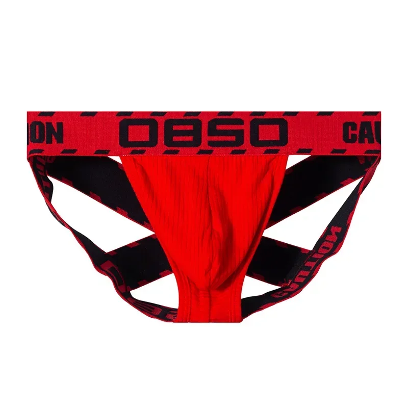 0850 กางเกงชั้นในสี่เหลี่ยมเอวต่ําชายทองพร้อมบิกินี่ที่โดดเด่น BS3211