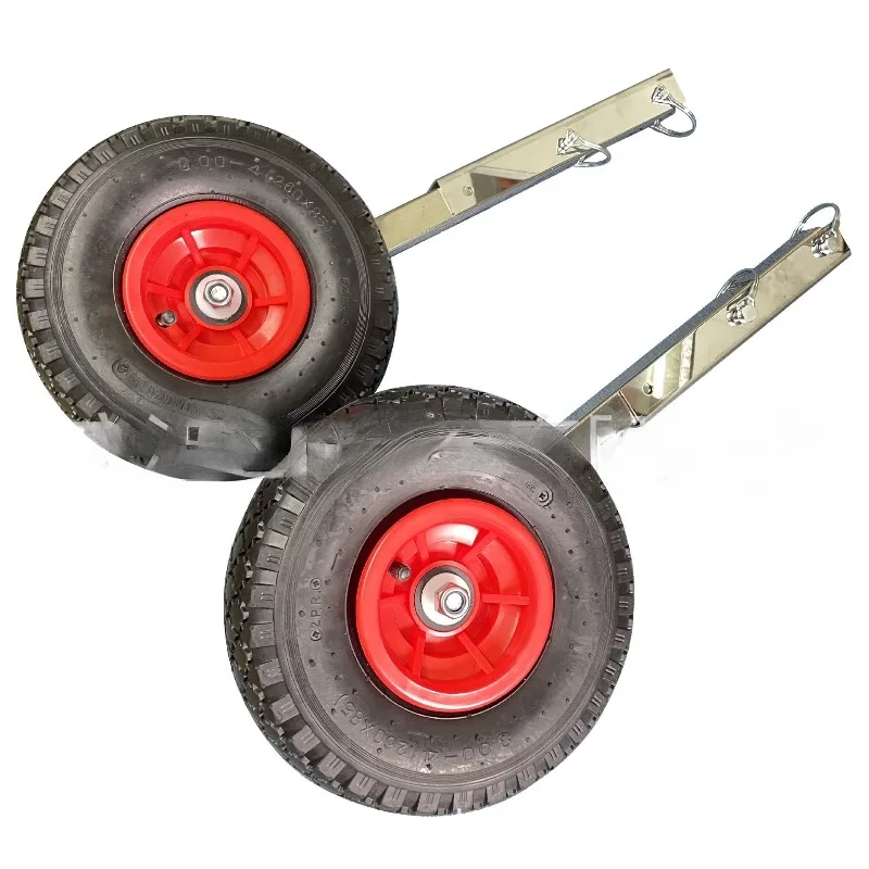 

10 Inch Solid Bearing Wheel Aluminum Kayak Trailer Straight Plug Trailer