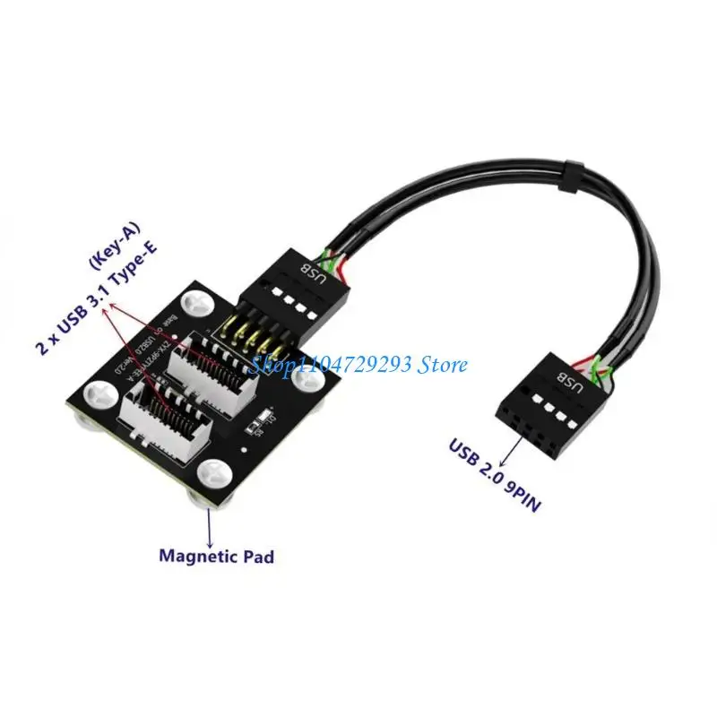 

Y2GD TYPE E to USB 9PIN Mainboard Header Male Extension Adapter with Pad