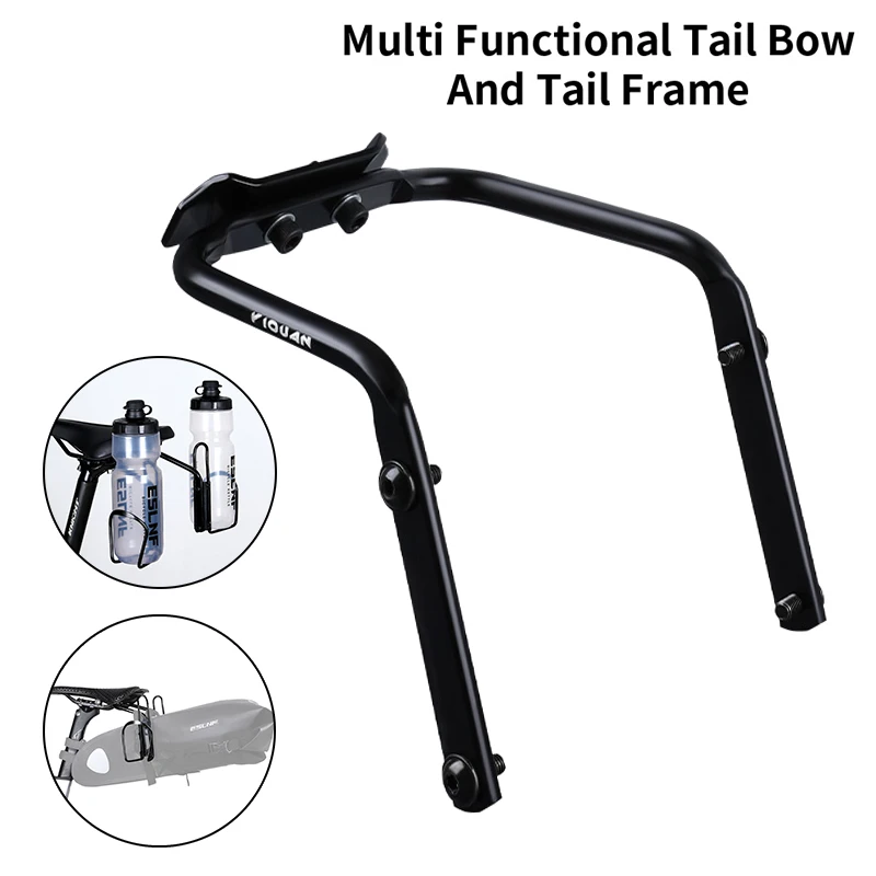 AliExpress Cycling Bottle Cage Extender Bicycle Tail Bag Adapter Stabilizer Dual Bottle Holder Converter Rear Bag Bracket Anti Shake Holder