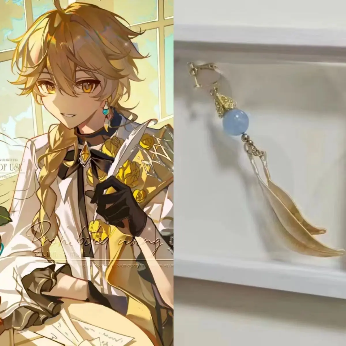 Серьги Genshin Impact, Traveler ~ Wanderer's Lingering Flower Series, клипсы и стиль ногтей, серьги из сплава для косплея