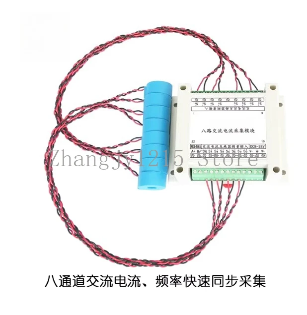 

Многоканальный 8-канальный модуль обнаружения сбора данных переменного тока, датчик-передатчик MODBUS-RTU