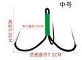 3.0cm 10pcs