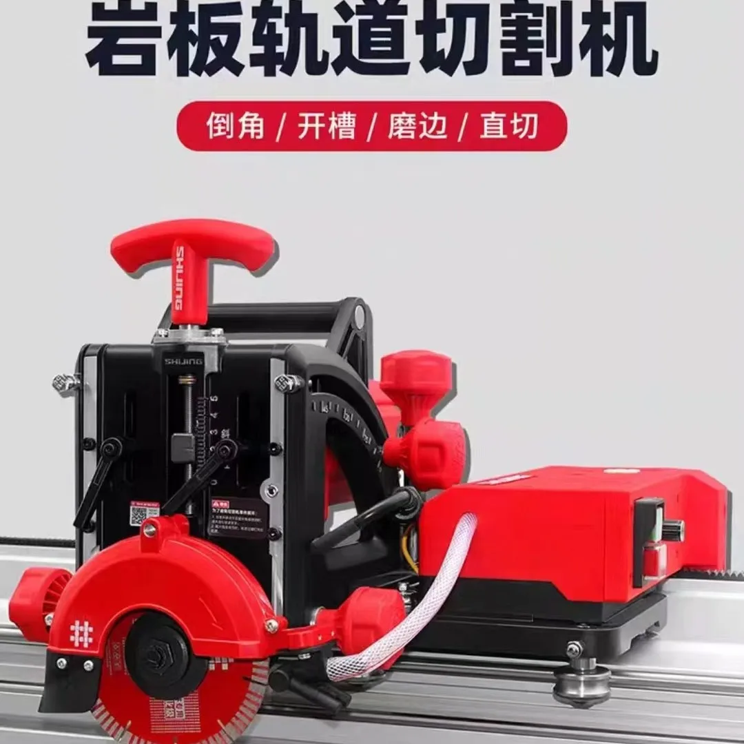 

Slab Rail Push Knife Tile Cutter Sliding Knife Large Manual Push-Pull Tile Cutting Tool