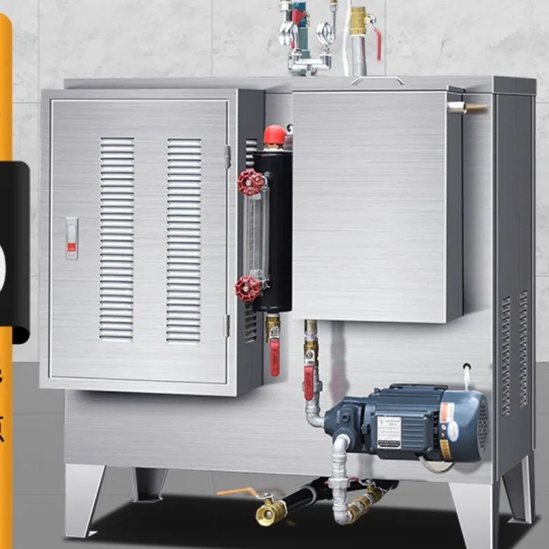 Vertical electric steam generator, automatic natural gas steam boiler