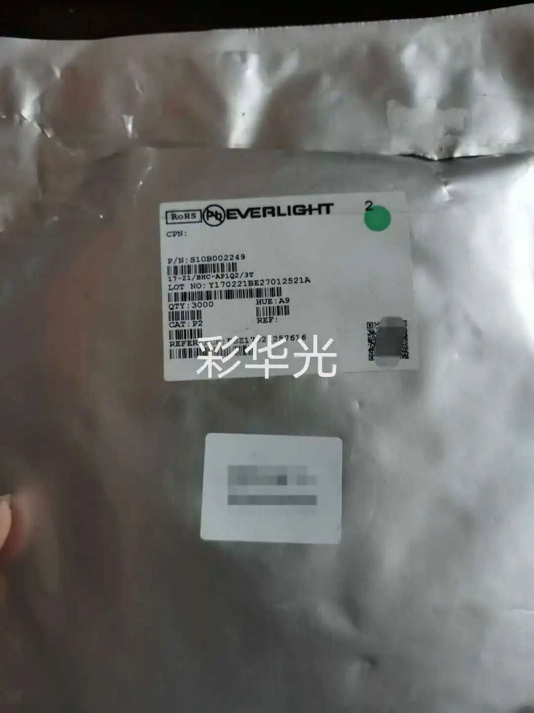 50 sztuk/0805 (2012) SMD LED Highlight Blue 17-21/BHC-AP1Q2/3T