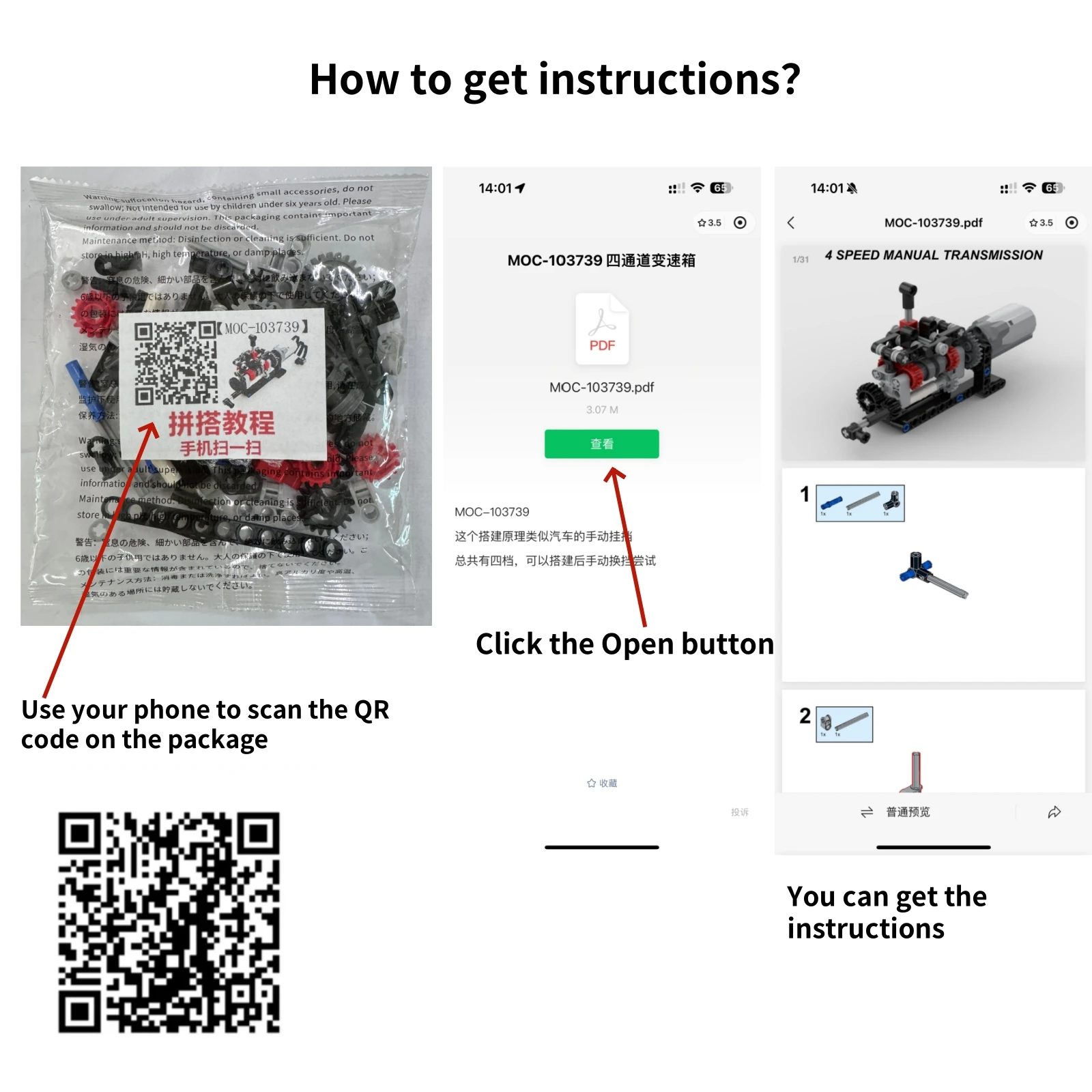 Moc kit de transmissão manual de caixa de velocidades de alta tecnologia, 4 velocidades, modelo técnico diy, motor m, 8883, funções de energia,