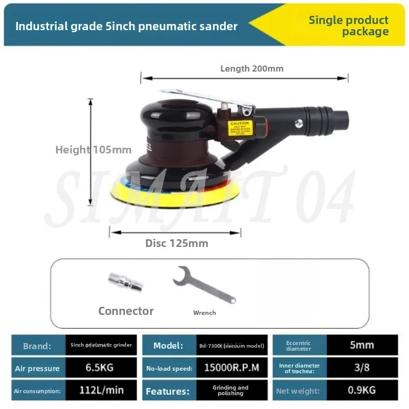 5''/125mm Pneumatic Eccentric Sanders Air Orbital Sanding Machine