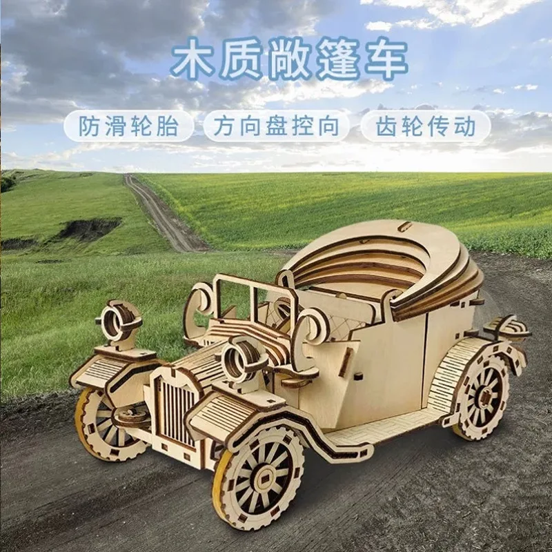 DIY Materials 3D Puzzle Wooden Retro Convertible Classic Car Model High-difficulty Creative Puzzle Toy Ornaments