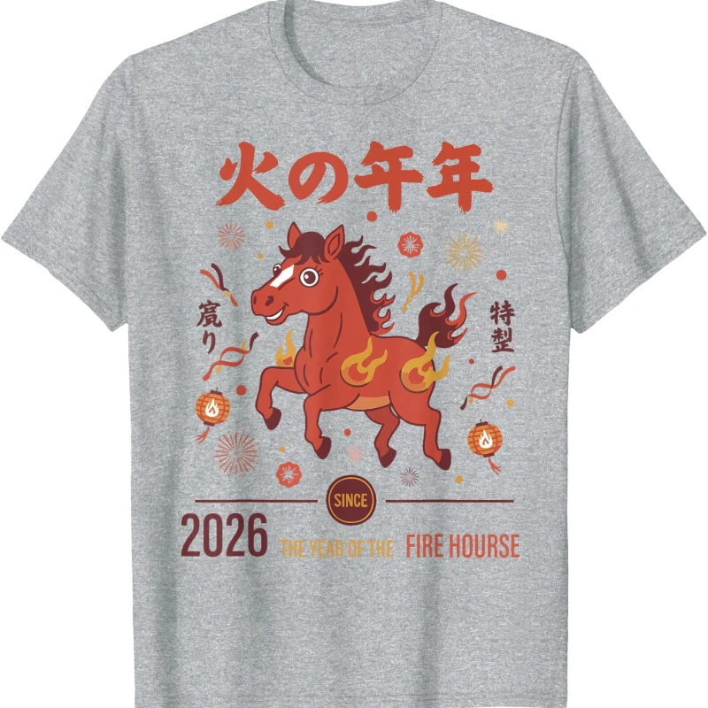 Happy New Lunar Year Celebration Horse Cotton Shirts Hello 2026 Unisex T-Shirt Fashion Casual All-match Short-sleev Unisex Tees