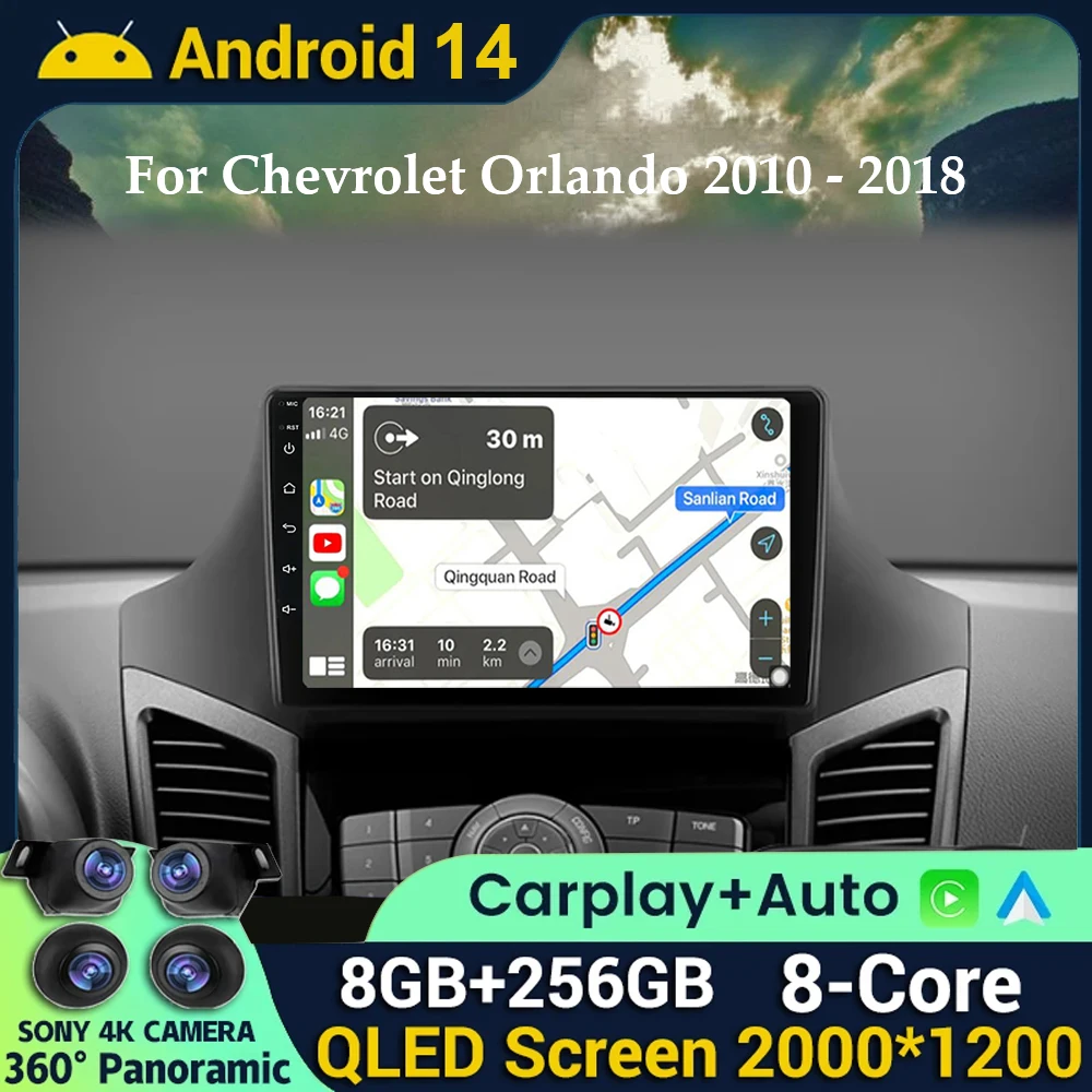 Android 14 Carplay Auto For Chevrolet Orlando 2010 2011 2012 2013 2014 2015-2017 2018 Car Radio Multimedia Player GPS Stereo DSP