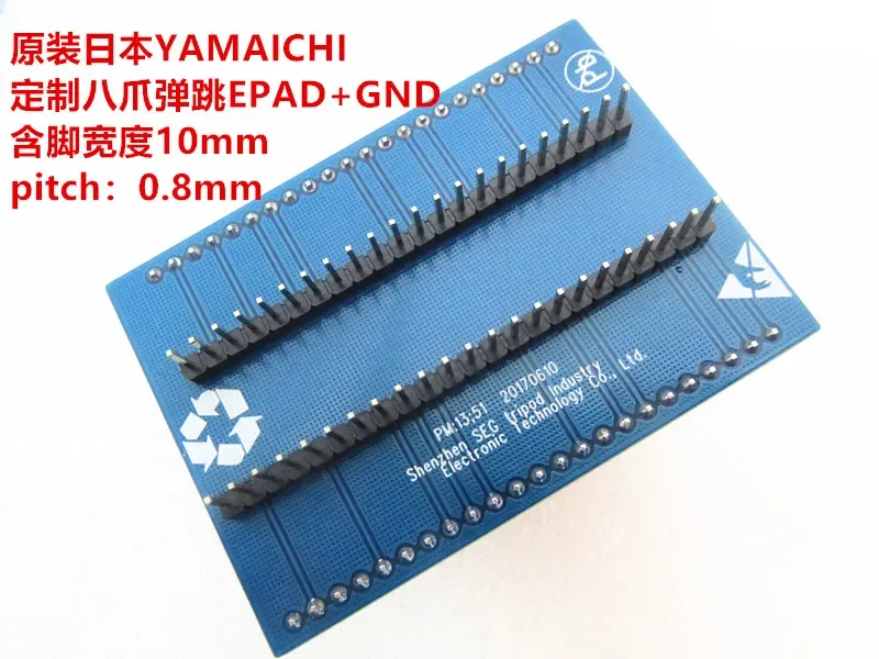 SSOP24 HSOP36 HSOP44 HSOP28 Peduncular10mm Pitch 0.8mm IC Test seat test bench test socket programming seat